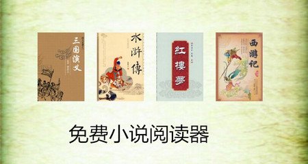 疫情期间护照被菲律宾拉黑怎么办？有什么解决方法？